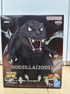 ゴジラ　GODZILLA フィギュア　東宝怪獣シリーズ　鎮座獣EX 2001