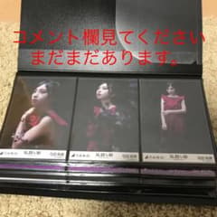 乃木坂46 与田祐希　生写真　まとめ売りのサムネイル