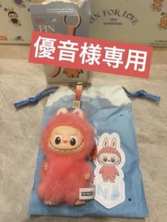 PIN FOR LOVE 優音様専用のサムネイル