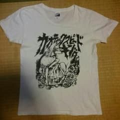 カオティックスピードキング Tシャツのサムネイル