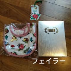 フェイラー  スタイのサムネイル