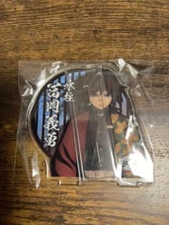 鬼滅の刃　冨岡義勇　アクリルスタンドのサムネイル