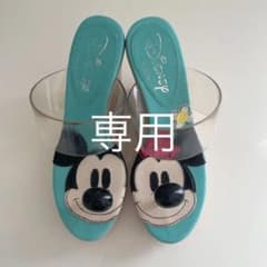 ダイアナ　サンダル　ディズニー　ミッキー　ミニー　ベージュ　クリア　Sのサムネイル
