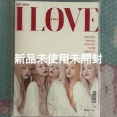 Gidle idle i love アルバム 新品未使用未開封 - メルカリ