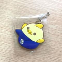 ぴよりん 中日ドラゴンズ コラボ キーホルダーのサムネイル