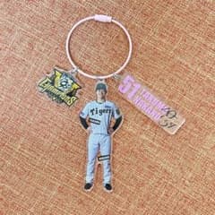 阪神タイガース 中野拓夢 アクリルキーホルダーのサムネイル