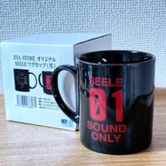 [상자 첨부 미품] 에반게리온 스토어 한정 젤레 머그컵 SOUND ONLY