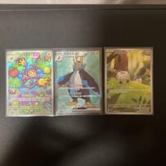 ポケモンカード 韓国3枚のサムネイル