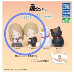 나츠메 친구장 어깨 준 Fig. 나츠메 친구장 Part 2 나츠메 타카시 & 나츠메 레이코 2개 세트
