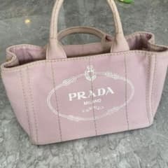 PRADA プラダ　カナパトートのサムネイル