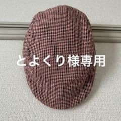 ハンチング帽のサムネイル
