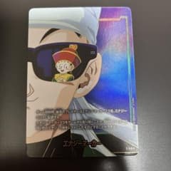 ドラゴンボール フュージョンワールド エナジーマーカー 148 パラレル