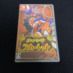 こな【プロフ必読】様 リクエスト 2点 まとめ商品のサムネイル