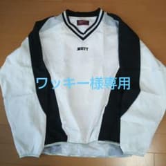 ゼットシャカシャカのサムネイル