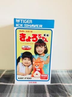 新品未使用‼︎復刻きょろちゃんのサムネイル