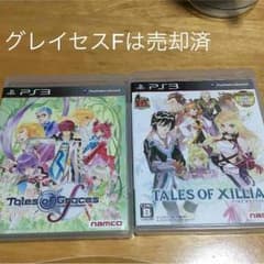 テイルズ☆エクシリアのサムネイル