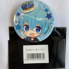 すとぷり ころん 缶バッジのサムネイル