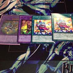 遊戯王 ファーニマル パーツのサムネイル