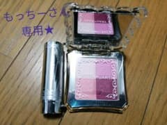 もっちーさん専用(*^^*)のサムネイル