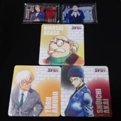 名探偵コナン展アクリルブロック・コースターセット②【阿笠博士・安室透・赤井秀一】のサムネイル