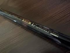 ダイコー フルフィールド 振出 石鯛 V2 スペシャル 530MH 超美品 送料込み】ダイコー フルフィールド 振出 石鯛 V2 スペシャル 530MH