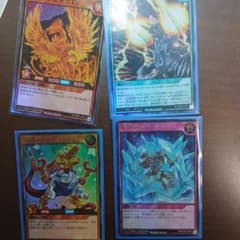 遊戯王ラッシュデュエル まとめ売り 4枚セット - メルカリ