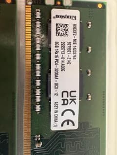 Kingston DDR4 8GB メモリー 2枚セットのサムネイル