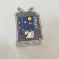ポケモンセンターオンライン　ブラッキー　ステッカーのサムネイル