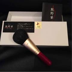 プティプティさん専用       激安^o^      [熊野筆]のサムネイル
