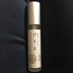 市田商店　ぴろま　白檀＆乳香のサムネイル