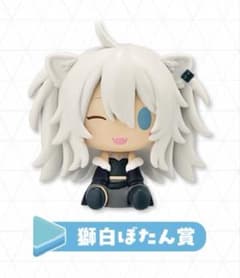 ホロライブ 一番くじ 獅白ぼたん フィギュア ちょこのっこ セット Amazon | 一番くじ ホロライブ ちょこのっこコレクション ちょこのっこ