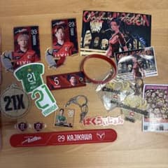 鹿島アントラーズ グッズ まとめ売りのサムネイル