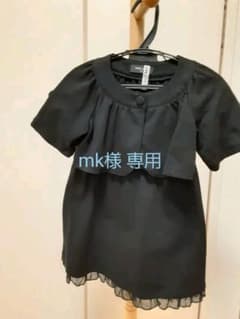 ブラックフォーマル　コムサイズムのサムネイル