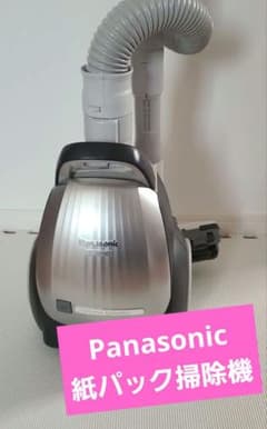 1*号様 ⭐週末価格大幅値下げ⭐Panasonic掃除機MC-PL19GE5電気 - メルカリ