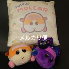 PUIPUI 몰카 눈 울부짖는 인형 푹신푹신 보아 쿠션