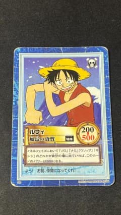 ONEPIECE 카드 다스 루피 선장의 자질 S02 초기