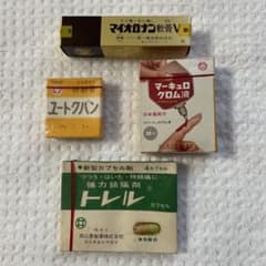 昭和レトロ 紙製パッケージ 箱物 まとめ売り 当時物 インテリア コレクションのサムネイル