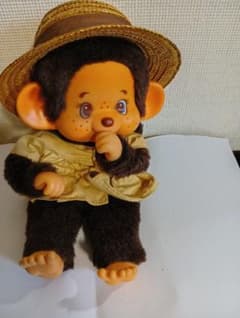 モンチッチ ぬいぐるみ 麦わら帽子付きのサムネイル