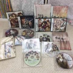 薄桜鬼 DS ３シリーズセット 全初回限定版のサムネイル