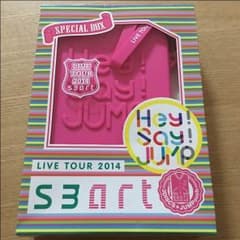 Nenex様専用 HeySayJUMP smart DVD 初回限定版のサムネイル