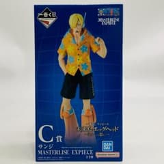 미개봉 이치 반 쿠지 원피스 C상 산지 MASTERLISEEXPIECE①