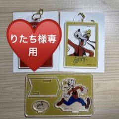 【キャンドゥ】ミッキーフレンズ アクリルキーホルダー、スタンドのサムネイル