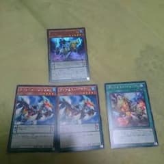 遊戯王 ダイナミストセットのサムネイル