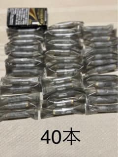 プルームテックプラス　プレミアムゴールド　カートリッジ　40本入りのサムネイル