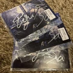 りいちょくん直筆サイン入りポスター 61vDR7GgO8L._UF350,350_QL50_.jpg