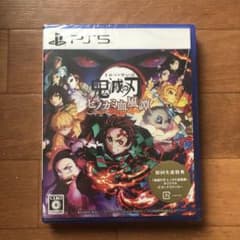 鬼滅の刃 ヒノカミ血風譚 PS5のサムネイル