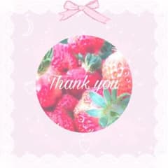 ゆ♡ 様専用ページのサムネイル