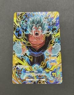 ドラゴンボールスーパーダイバーズ 11弾 ベジット GDR - メルカリ