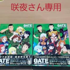 咲夜さん専用のサムネイル