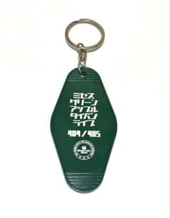 미세스 그린 애플 대 밴 키홀더 스피드 복권
